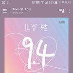 [방탄소년단] 팬톡 지금 관음 많아