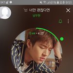[댓글부탁해] 어제 동생한테 <b>영업</b>당한앤데