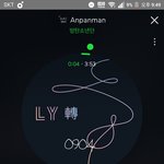 [방탄소년단] 독려<b>연합</b> 트윗 봤지 ?