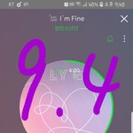 [방탄소년단] 우리지금 뭐하고있는거야???