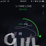 [방탄소년단] 파생글 X .  이삐들아