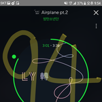 [방탄소년단] 정신 단디 차리고 우리가 할꺼하자!!