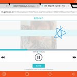 [인피니트] 네캐 <b>복가</b> 총공은 별론가