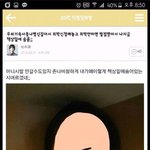 얘들아 브라 안차는거