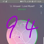 [방탄소년단] 피슝 하는 <b>소리</b>가 들리길래