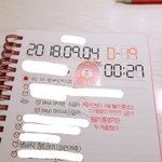 내 스터디플래너 개이쁘지 않냐