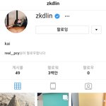 [EXO] 3.0M