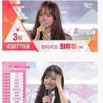 [드루와] 국민프로듀서의 <b>일관</b>성 ㄷㄷ