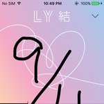 [방탄소년단] 세대를 아우르는 비티에스