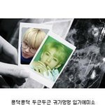 [NCT] 나 진짜 당황스럽다