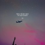 [추반] 마몽드 추 블랙<b>루즈</b> 반