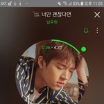 [인피니트] 어른<b>돌</b>/챔프랑 ㅈㅣ니 투표안한사람 하고 오자!!!