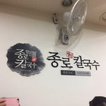 얘들아 트친이 <b>인장</b>만들어줫거든?