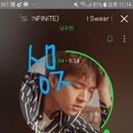 [인피니트] <b>엔터</b>톡에 우혀니 글 올라오면 추천 하나씩 눌러줘!