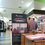 [이벤트] 결혼식 한복 맞추고 왔어요!  종로 '화려한정원 한복'...