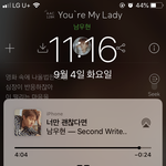 [인피니트] ❤️<b>남우현</b>_'너만 괜찮다면'❤️ 노래 진짜 추천합니다