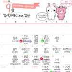 아이랑 남편이랑 가볼만한