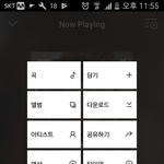 [인피니트] <b>엠넷</b> 동청자 70명..<b>엠넷</b> 돌리자