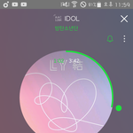 [방탄소년단] 고난과 <b>역경</b>이 없으면 덕질이 아니지..ㅋㅋ