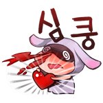 [흔한유튜버] 흔한 유튜버의 11번째 일기