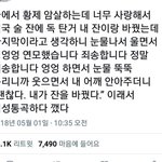 [EXO] 애들아 난 이거 왜 경수가 생각날까