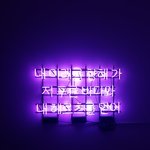 너네 본진 노래 추천 좀 ㅠㅠ