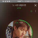 역주행각 띵곡 발견함