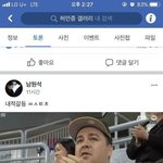 이거어<b>캐해</b>