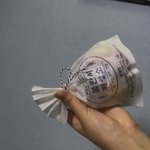 [드루와] 축제 때 노래 좀 골라줘