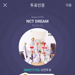 [NCT] 멜롱 <b>아지</b>톡 앱 깔고 잉기가요 퉆