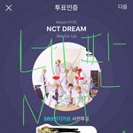 [NCT] 인증!!