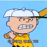 부모님 생각에 <b>울적</b>할 때 어떻게 해?