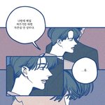 [BL] 아니 <b>강준</b>이 ㄹㅇ도랏