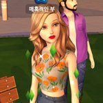 [드루와] <b>심즈</b> 내 캐 조카 내 스타일이야 ㅜㅜ