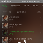 [인피니트] 안녕하세요