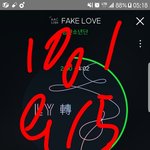 [방탄소년단] 엔터 댓글들 심각한데