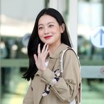 오연서 공항패션~