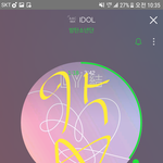 [방탄소년단] 외랑<b>둥이들</b> 어제부터