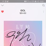 [방탄소년단] <b>요즘</b> 많이 풀어졌다.이삐들