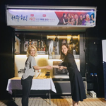 서현 드라마 촬영장에 <b>소시</b>언니들이 조공함