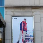 [강다니엘] LAP<b>옥외</b>광고판 바꼈오