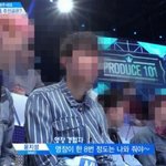 [댓글부탁해] 군대 관련해서 <b>윤지성</b> 대학원 입학 좀 이상한 거 있어