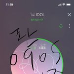 [방탄소년단] 짐니 1위했던거