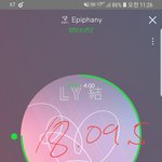 [방탄소년단] <b>왜지</b>... 맞는건가