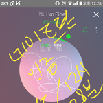 [방탄소년단] 우리 타기획사 끌어들여봤자 좋은게 없는데