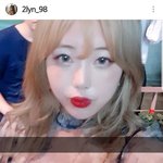 [드루와] 요즘도'그성별'을 뚜까 패는 모델 <b>이린</b> 인스타