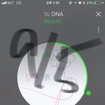 [방탄소년단] ✅✅<b>하이퍼</b> 있음 고고고✅✅