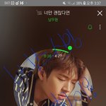 [인피니트] <b>돈</b>이 없다 ㅠㅜㅜ