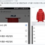 [EXO] 민석<b>안티</b> 다들 기억해주라