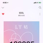 [방탄소년단] 오,늘 <b>인별</b>에 뜬거